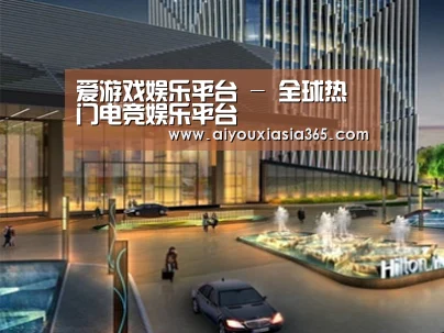 案例展示二(图1) 案例展示二(图1)