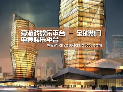 案例展示三(图1) 案例展示三(图1)