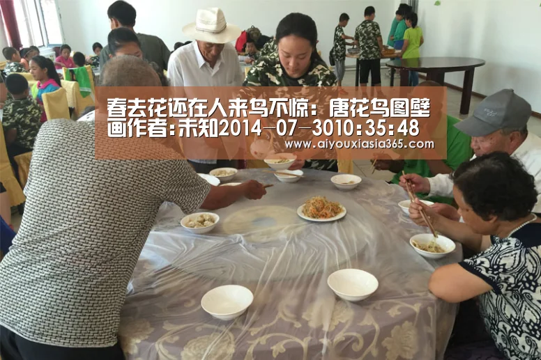 爱游戏官网