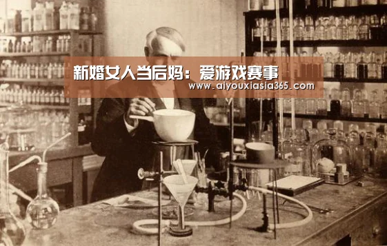爱游戏官网